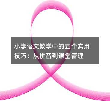 СWZĽ̌Wе傀üɣƴnù