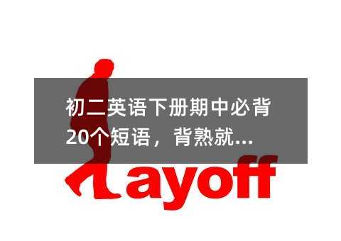 ӢZ(y)(c)бر20(g)Z(y)