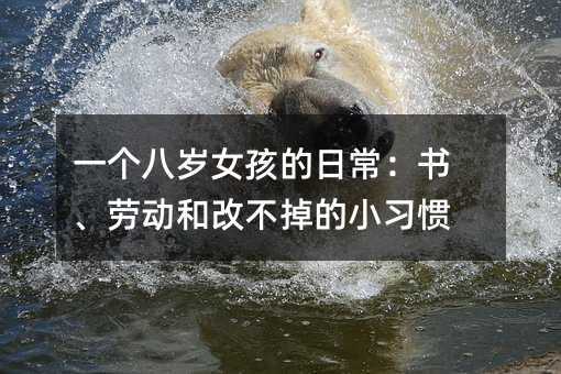 һ˚qŮճڄӺ͸ĲСT