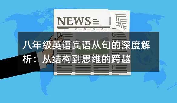 꼉ӢZeZľȽĽY(ji)(gu)˼SĿԽ