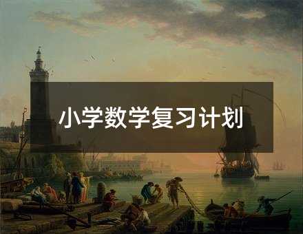 С�W���W����Ӌ��