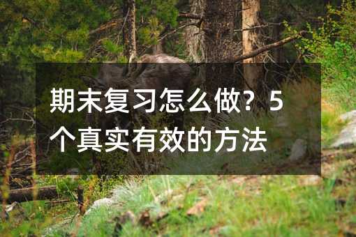 ĩ(f)(x)ô5(g)挍(sh)Чķ