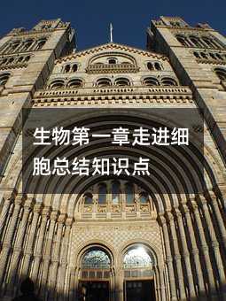 һM(jn)(x)Y(ji)֪R(sh)c(din)