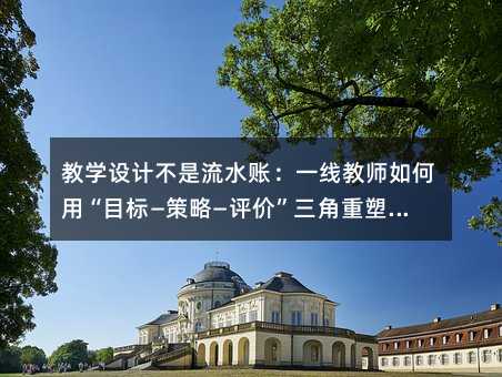 �̌W�OӋ������ˮ�~��һ���̎�����á�Ŀ�ˡ����ԡ��u�r�����������n��������