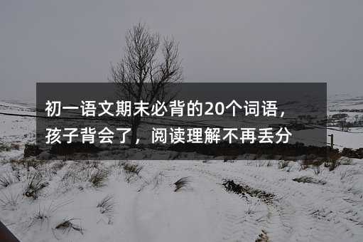 һZĩر20~ZӱˣxⲻفG