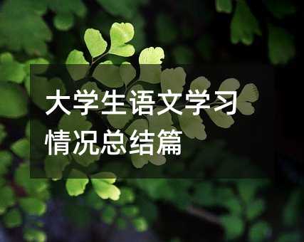 ��W���Z�ČW����r���Yƪ