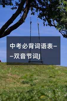 �п��ر��~�Z�������p�����~J