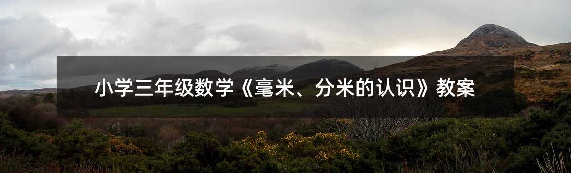 СW(xu)꼉(j)(sh)W(xu)ס׵J(rn)R(sh)̰