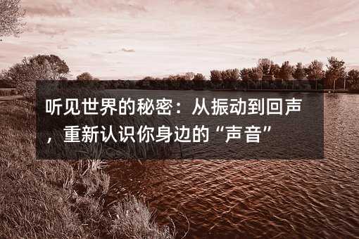  ҊܣӵJ(rn)R߅ġ