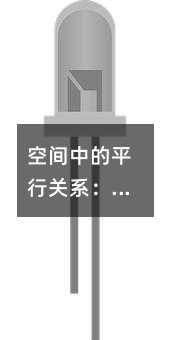 gеƽPϵֱ^֪߉݋ƌĔW˼SSw