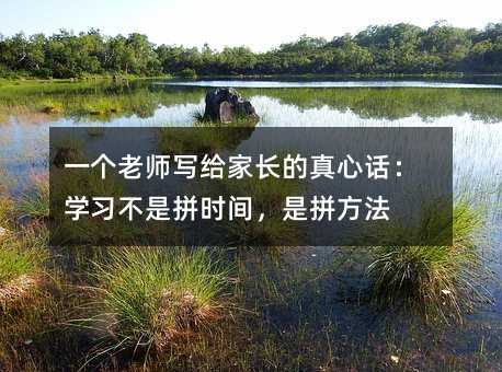 һ(g)ώoLԒW(xu)(x)ƴr(sh)gƴ