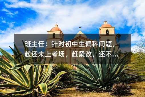 �����Σ�ᘌ�������ƫ�Ɔ��}����߀δ�Ͽ������s�o�ģ�߀������