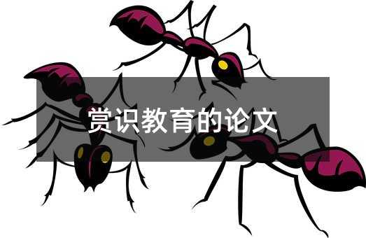 �p�R������Փ��