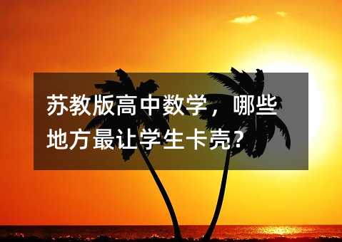 �K�̰���Д��W����Щ�ط���׌�W��������