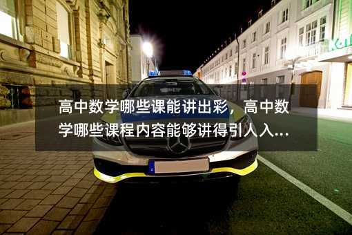 Д(sh)W(xu)ЩnvʣД(sh)W(xu)Щñ(ni)܉v٣