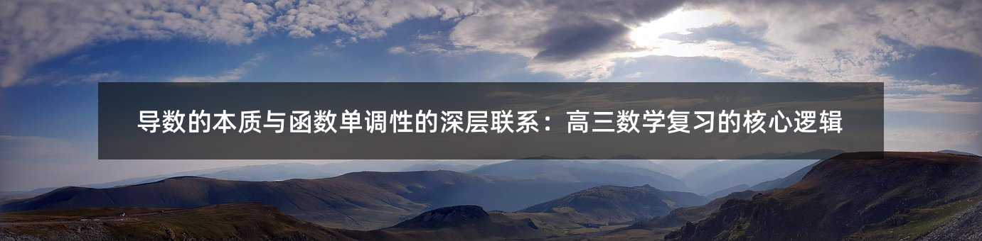 (do)(sh)ı|(zh)c(sh){(dio)Ե(lin)ϵ(sh)W(xu)(f)(x)ĺ߉݋