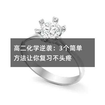 �߶����W���u��3�����η���׌��������^��