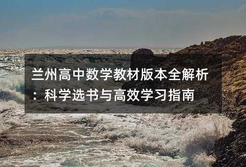 mݸДW̲İ汾ȫƌWxcЧWָ