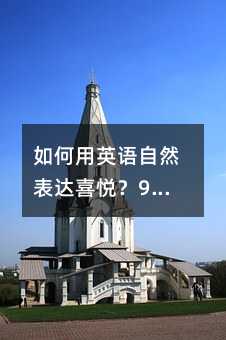 ӢZȻ_ϲ9Nصf_ھõ