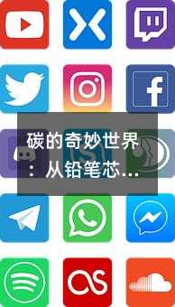 ̼磺UPоӣ꼉Wе̼c̼