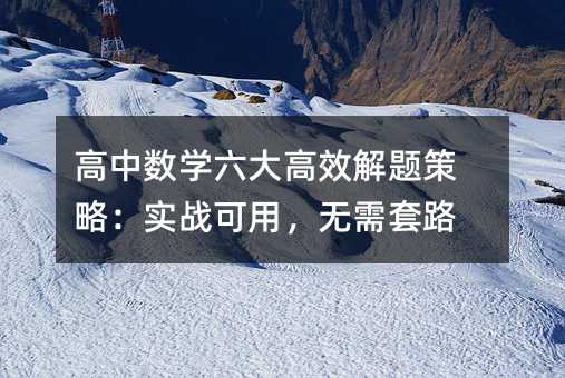 Д(sh)WЧ}ԣ(zhn)ão·