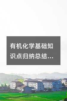 ЙC(j)W(xu)A(ch)֪R(sh)c(din)w{Y(ji)(3)