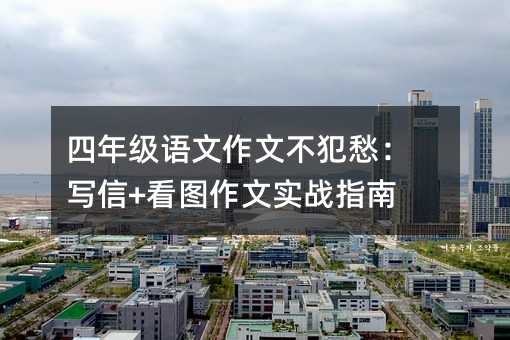 꼉(j)Z(y)Ĳ(xi)+DČ(sh)(zhn)ָ