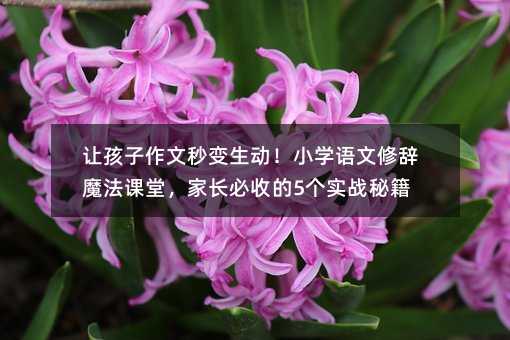 ׌׃ӣСWZoħnãLյ5ؼ