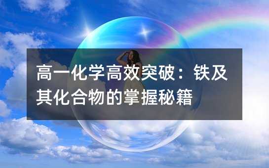 ��һ���W��Чͻ�ƣ��F���仯����������ؼ�