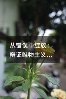 e(cu)`о`ţqCΨxθЧW(xu)(x)