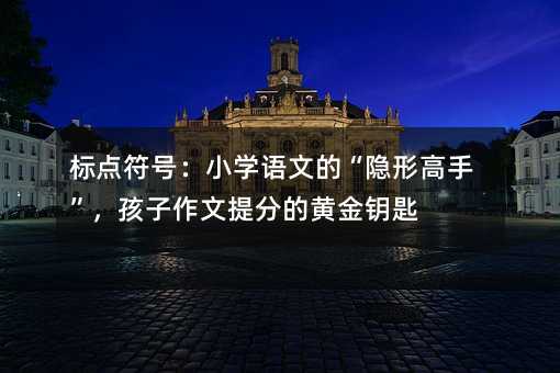 c̖СWZĵġ[θ֡ֵS耳