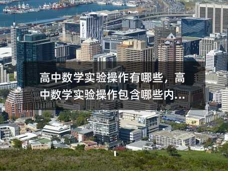 Д(sh)W(xu)(sh)(yn)ЩД(sh)W(xu)(sh)(yn)Щ(ni)ݣ