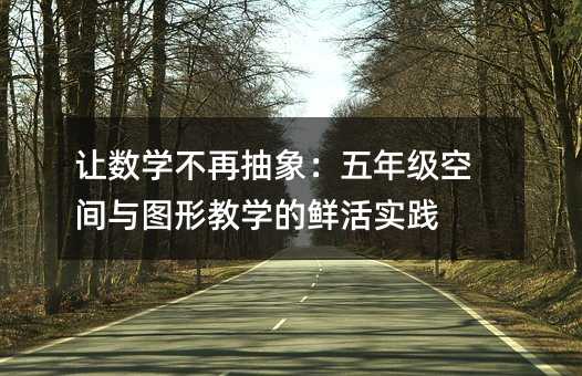 ׌Wٳ꼉gcDν̌Wr`