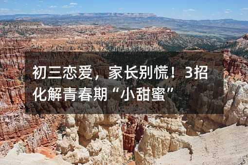 ِLeţ3лഺڡСۡ