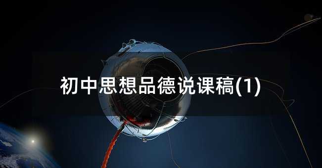 ����˼��Ʒ���f�n��(1)