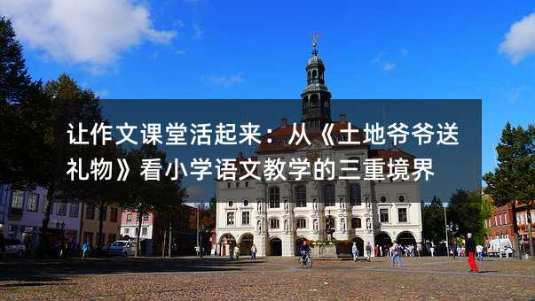 ׌nûġؠͶYСWZĽ̌Wؾ