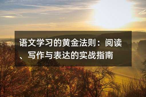 �Z�ČW�����S�𷨄t����x�������c���_�Č���ָ��