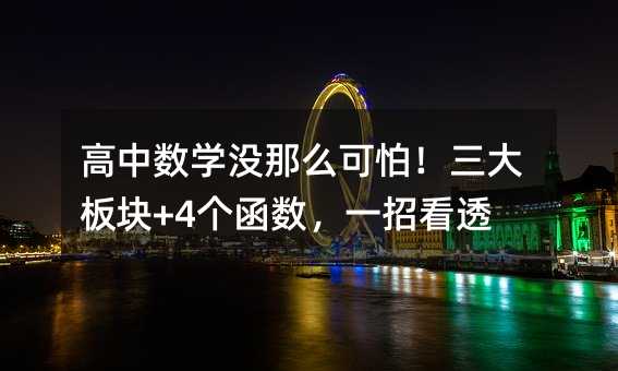 ДW]ôK+4һп͸