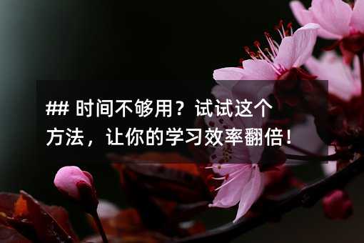 ## r(sh)gãԇԇ@(g)׌ČW(xu)(x)Чʷ