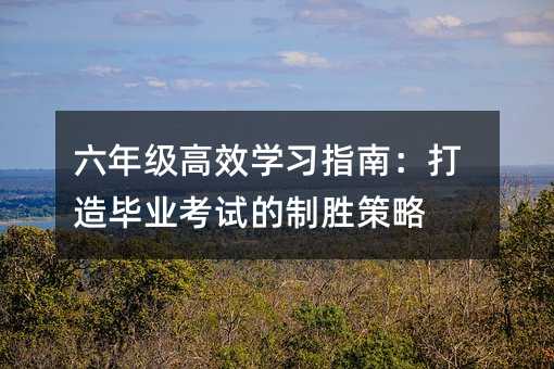 꼉ЧWָϣ쮅IԇƄٲ