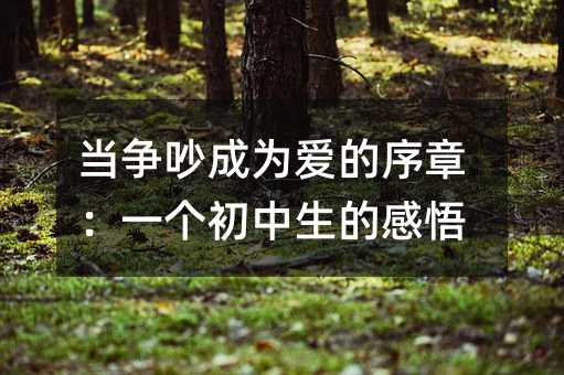 �������ɞ�۵����£�һ���������ĸ���