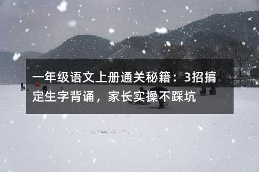 һ꼉ZσͨPؼ3и㶨ֱbLٲȿ