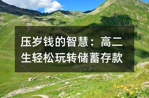 qXǻۣ߶pD(zhun)(ch)