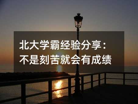 ����W�Խ����������ǿ̿�͕��гɿ�