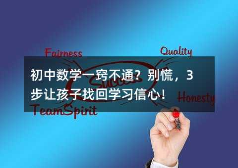 ДWһ[ͨeţ3׌һ،Wģ