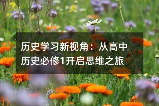 vʷWҕǣĸКvʷ1_˼S֮