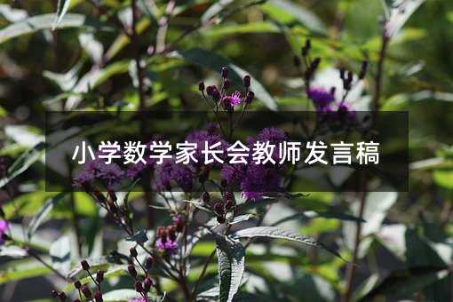 СW(xu)(sh)W(xu)L̎l(f)Ը