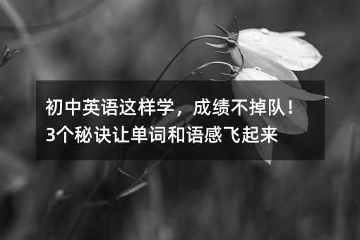 ����Ӣ�Z�@�ӌW���ɿ�����ꠣ�3�����E׌���~���Z���w����