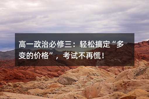 һαpɸ㶨׃ăr񡱣ԇٻţ