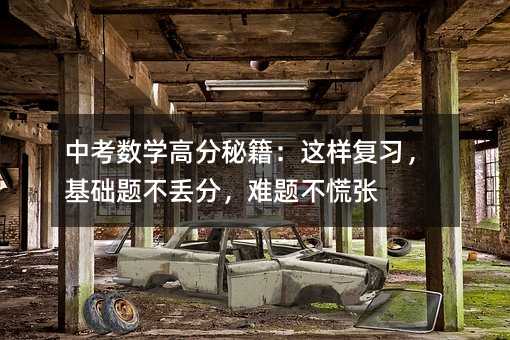 п(sh)W(xu)߷ؼ@ӏ(f)(x)A(ch)}G֣y}ŏ